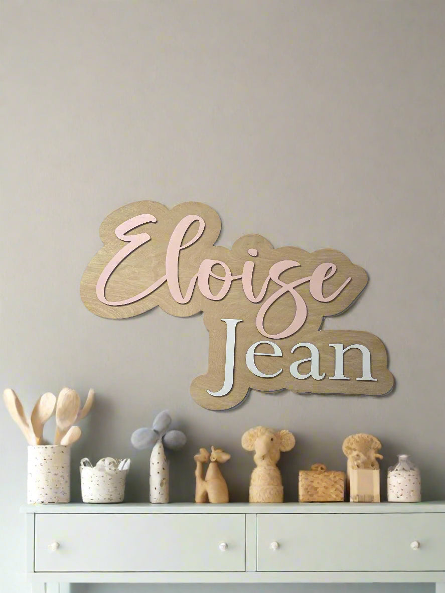Nursery Name Sign – WhipItUp Engraving Studio